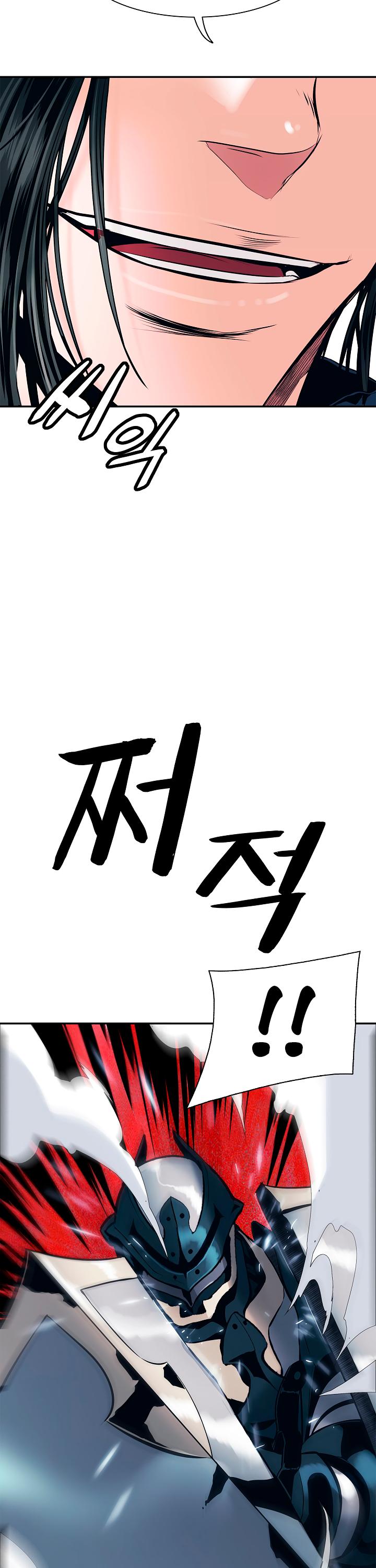Page 36 of Chapter 24