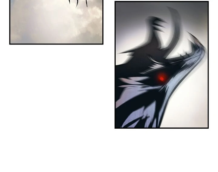 Page 14 of Chapter 241