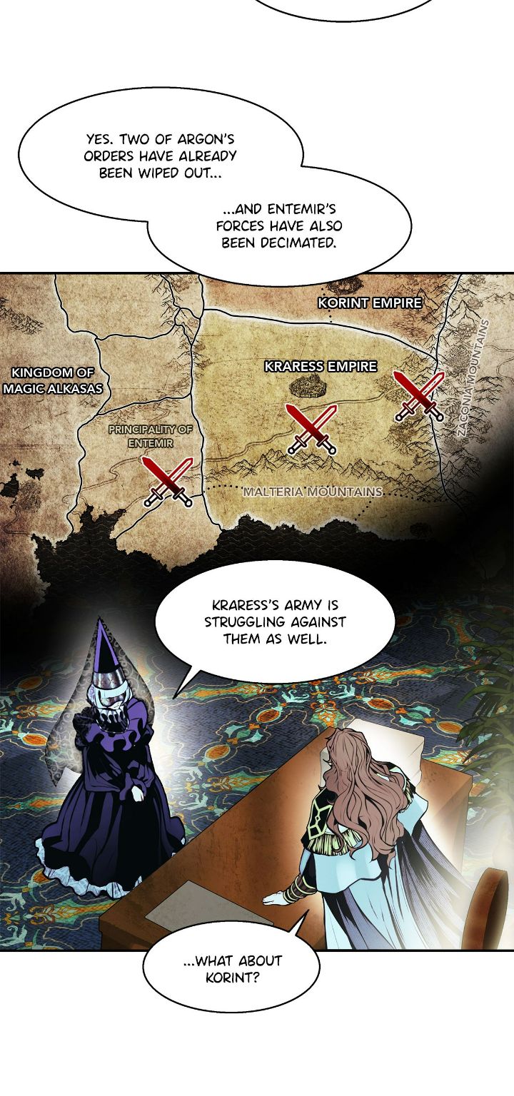 Page 17 of Chapter 243