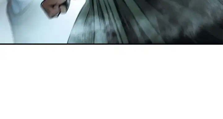Page 5 of Chapter 246