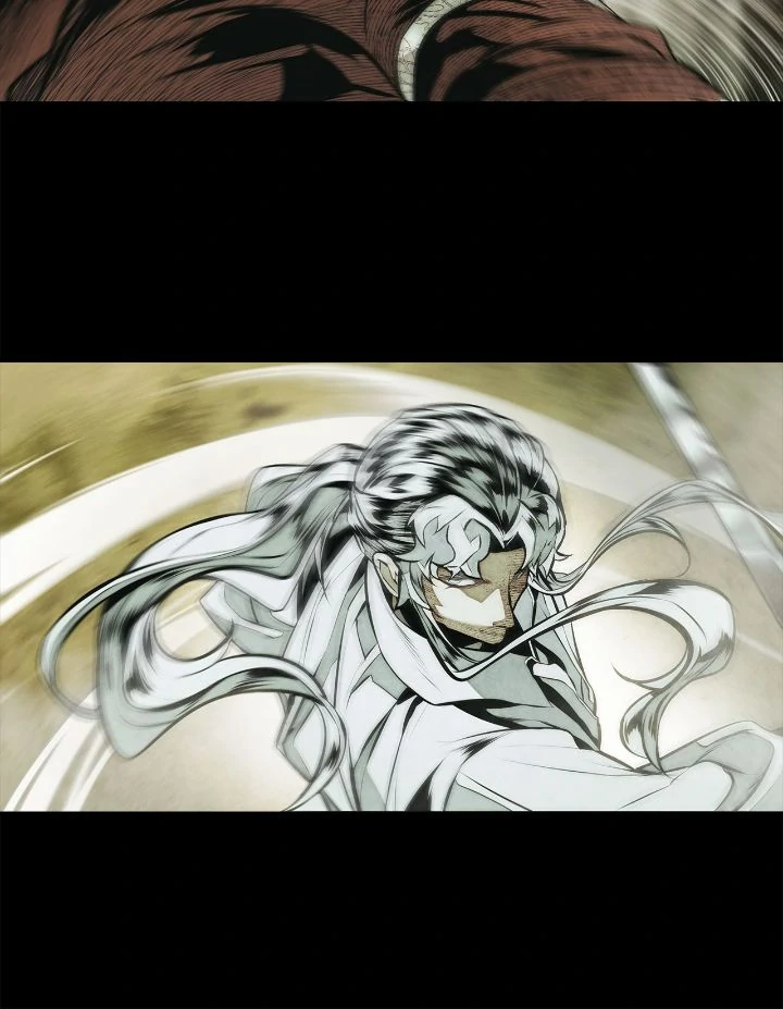 Page 8 of Chapter 247