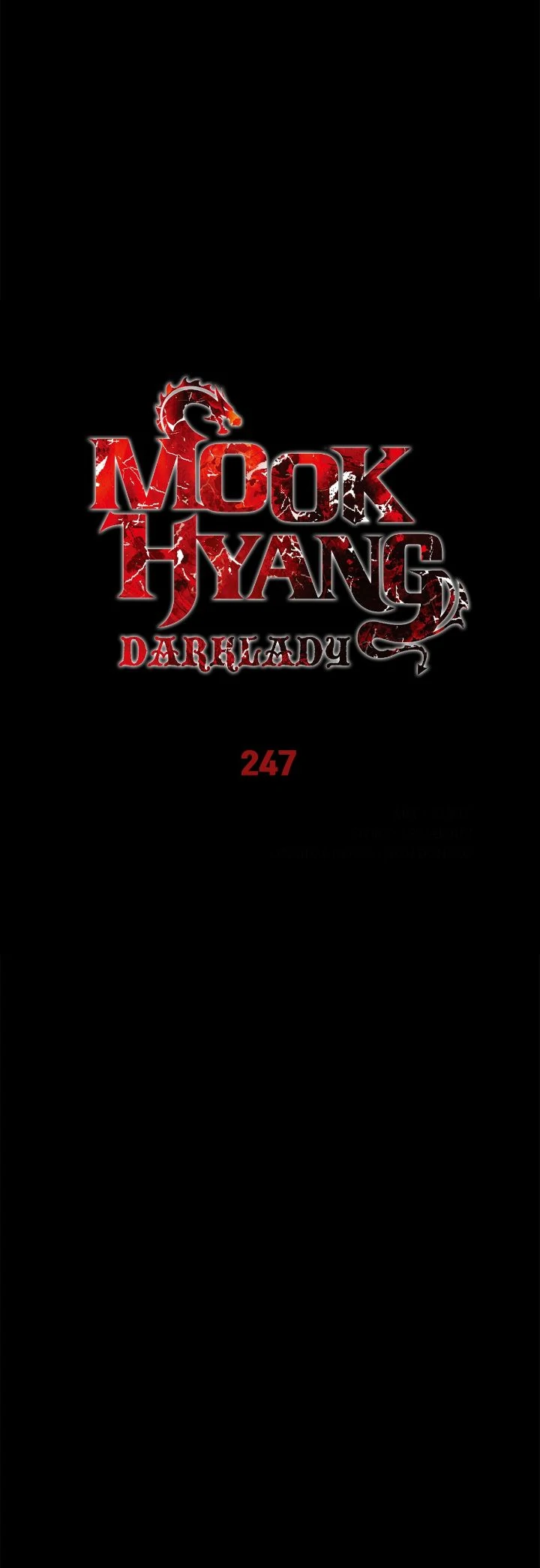 Page 12 of Chapter 247