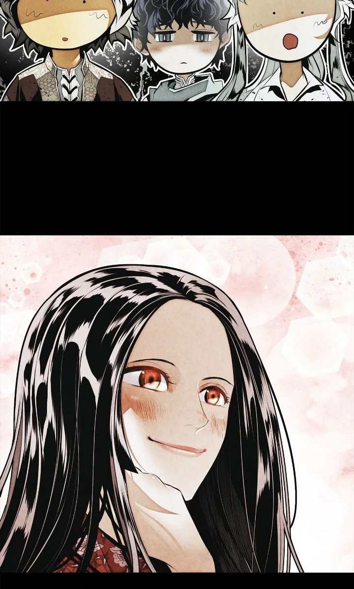 Page 17 of Chapter 247