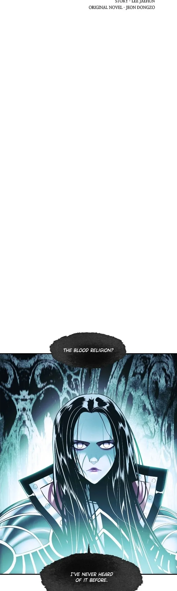 Page 12 of Chapter 248