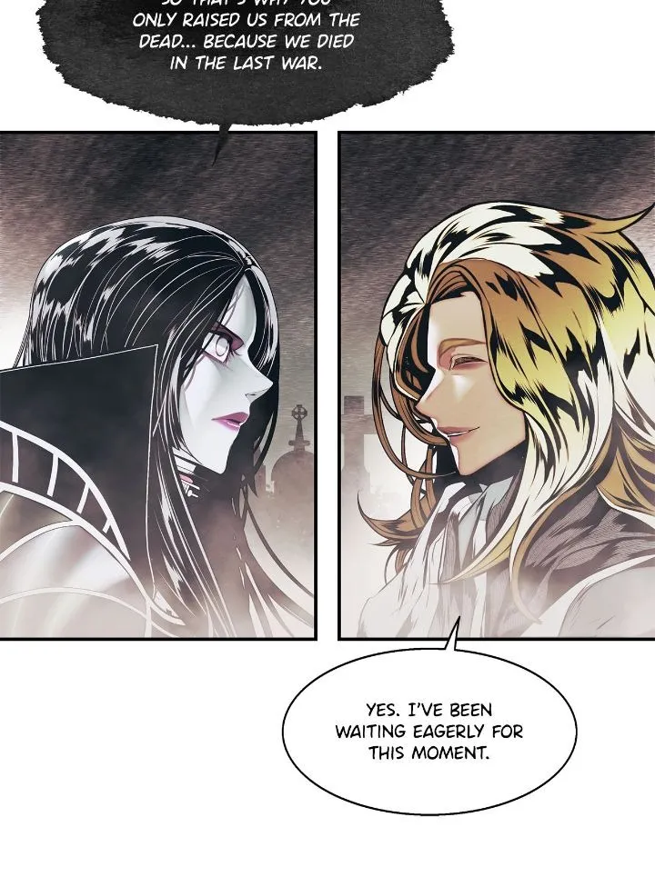 Page 15 of Chapter 248
