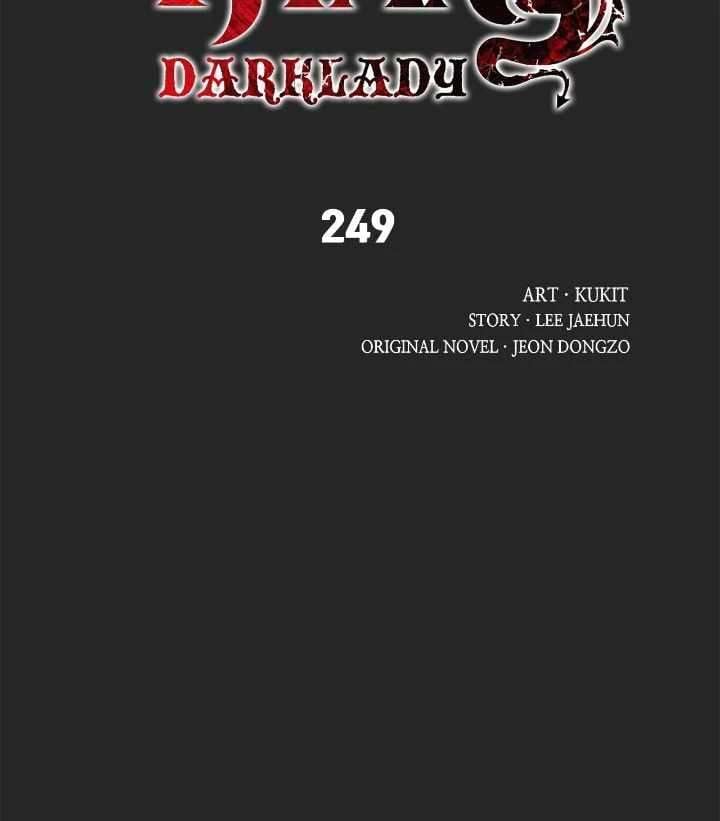 Page 13 of Chapter 249