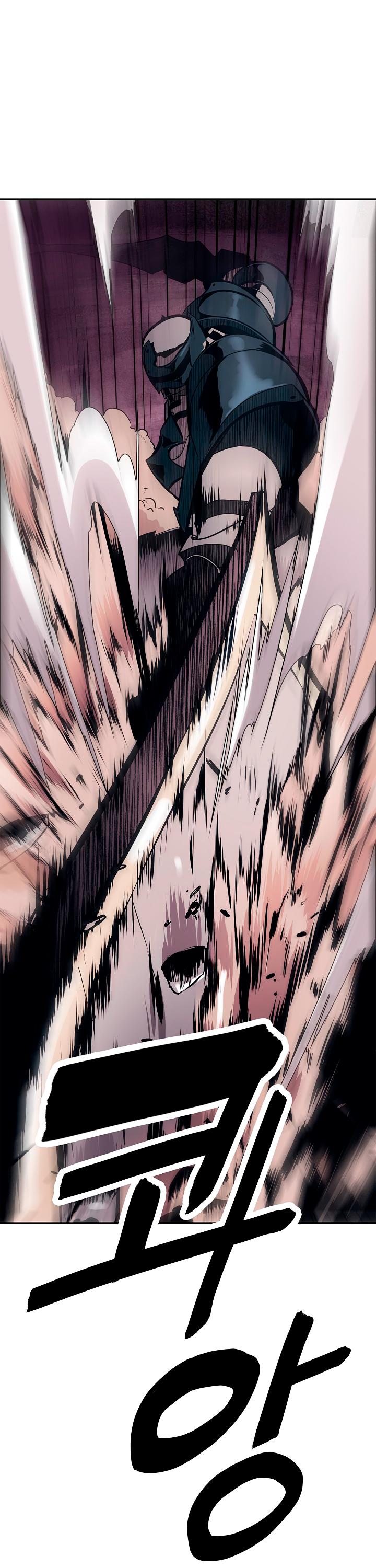 Page 3 of Chapter 25