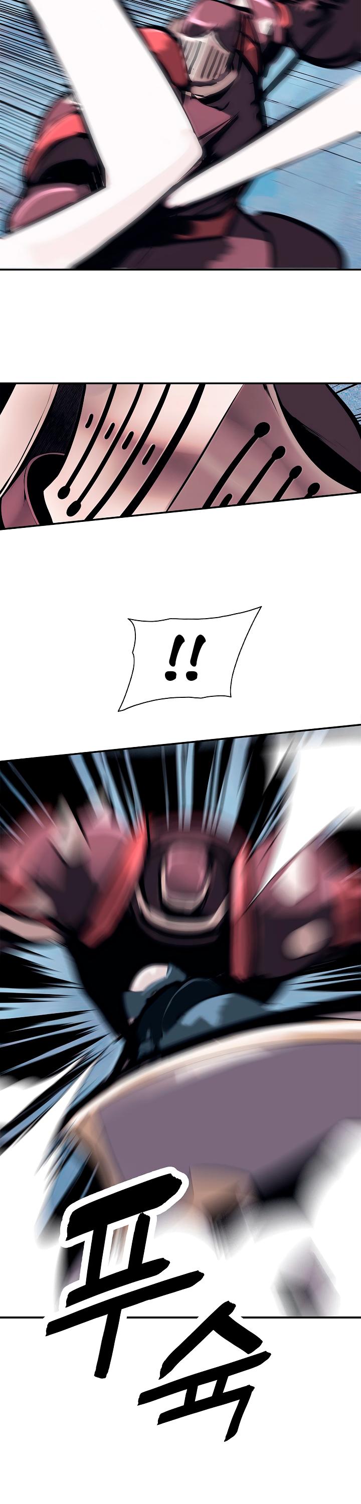 Page 11 of Chapter 25