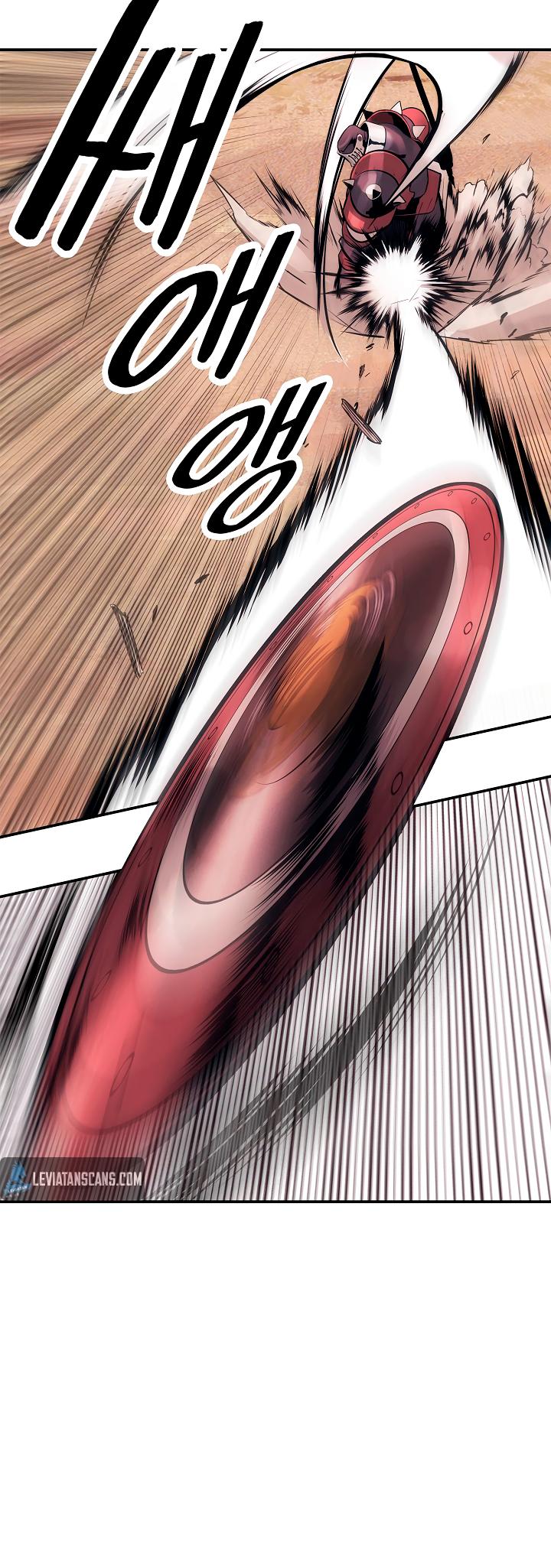 Page 17 of Chapter 25