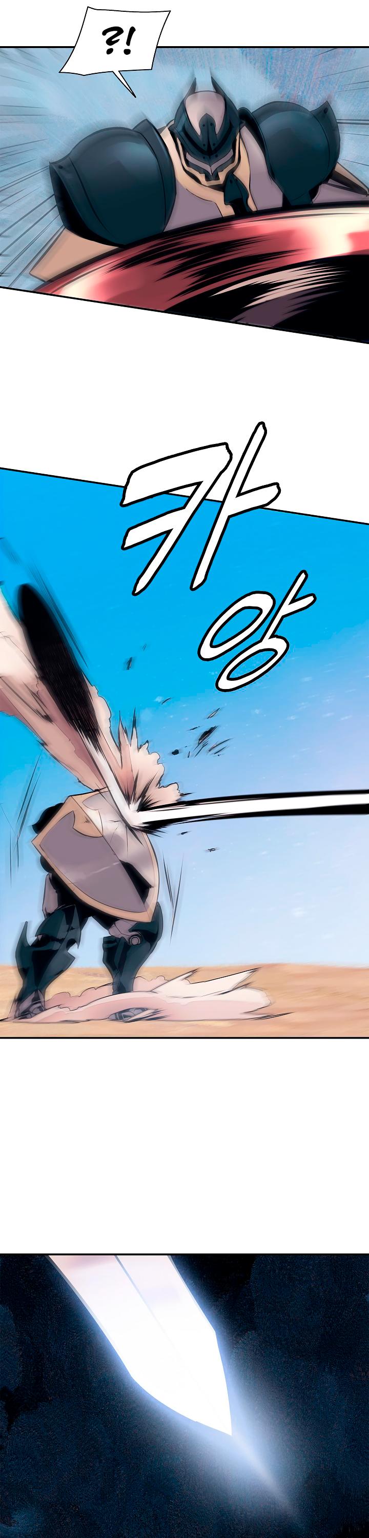 Page 18 of Chapter 25