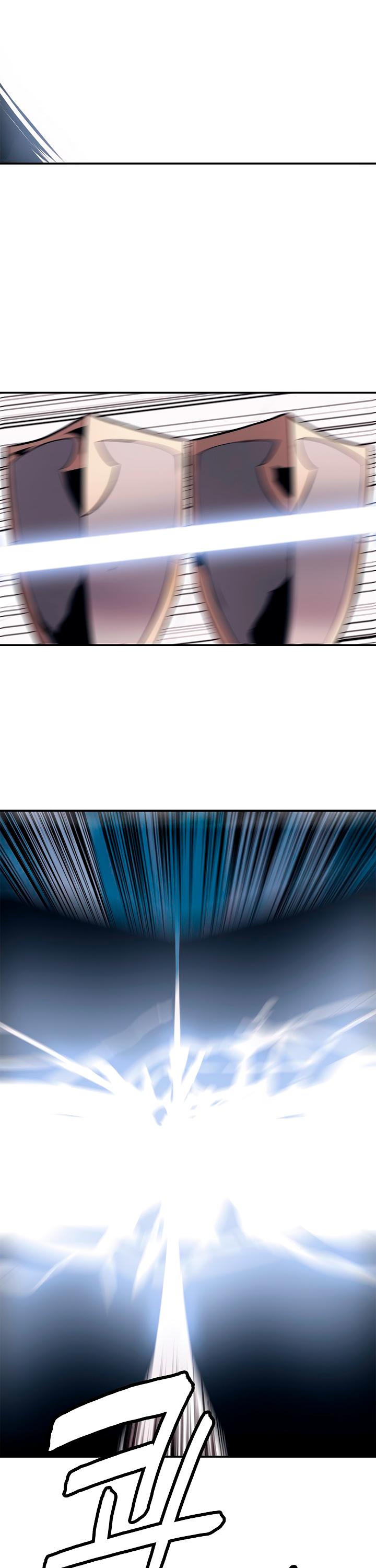 Page 23 of Chapter 25
