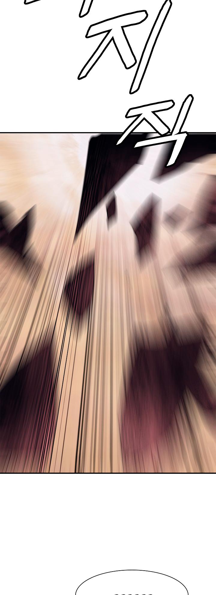 Page 24 of Chapter 25