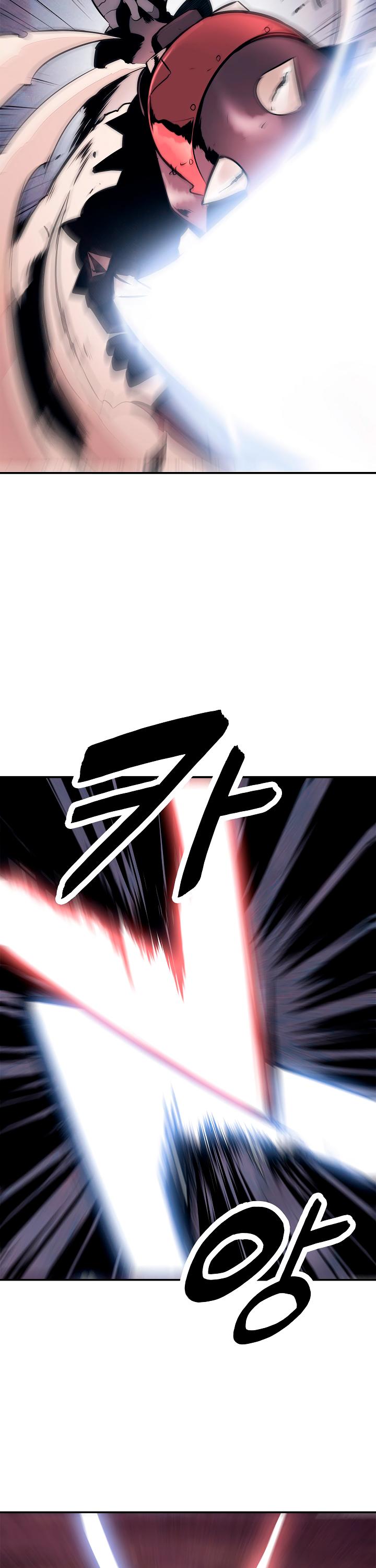 Page 27 of Chapter 25