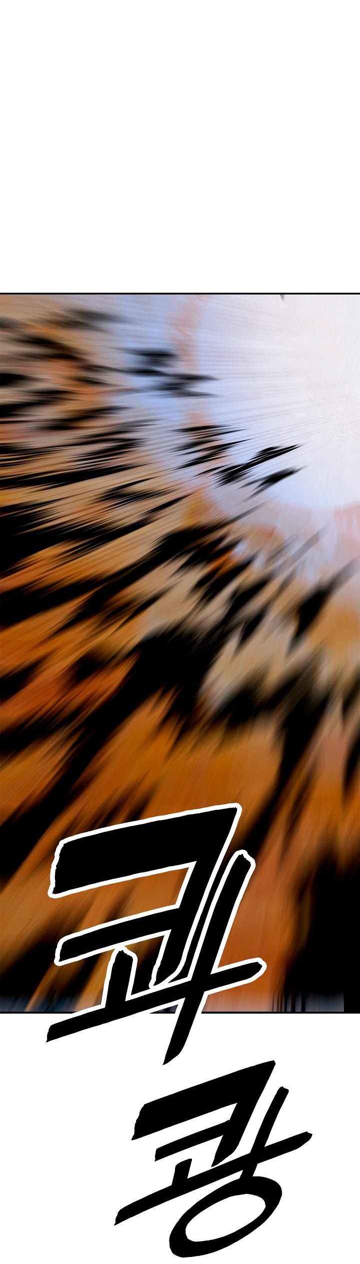 Page 29 of Chapter 25