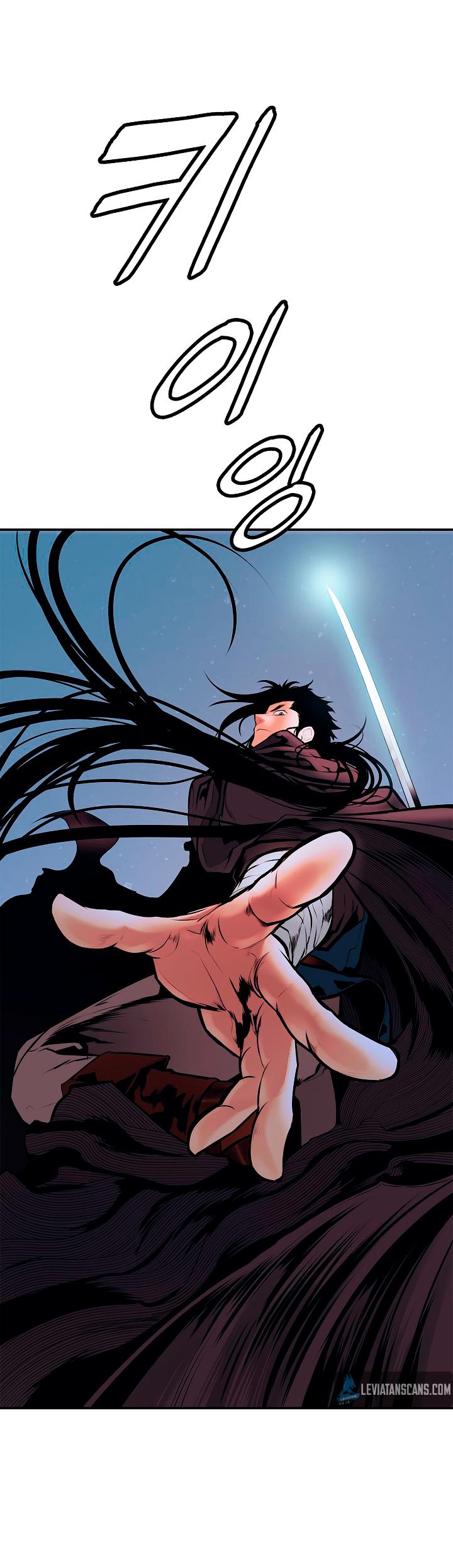 Page 32 of Chapter 25