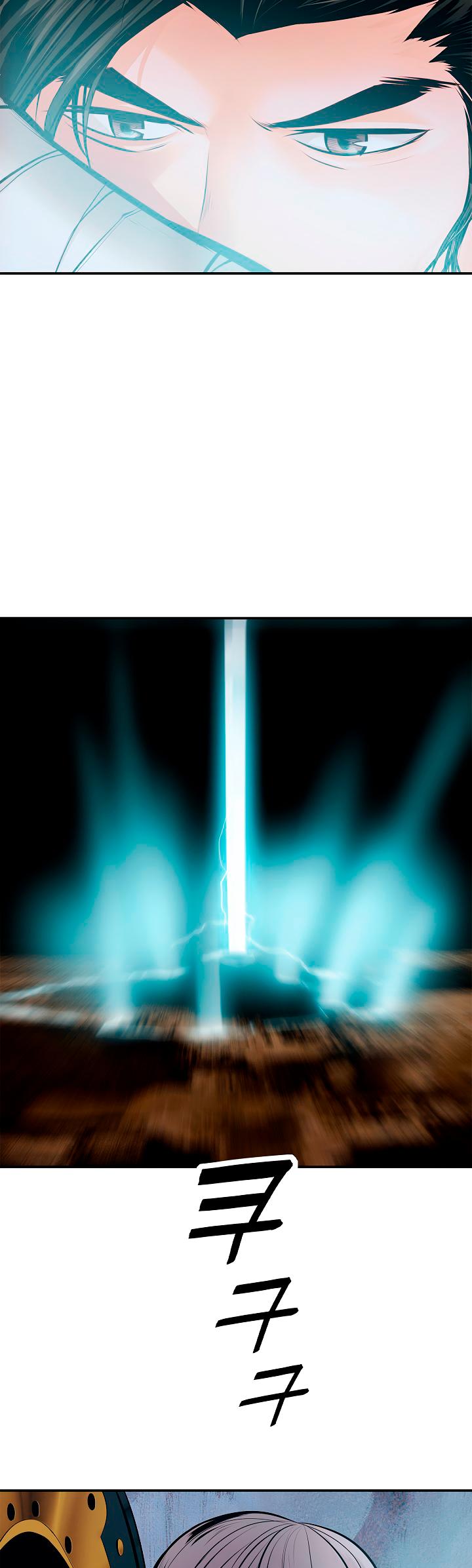 Page 36 of Chapter 25