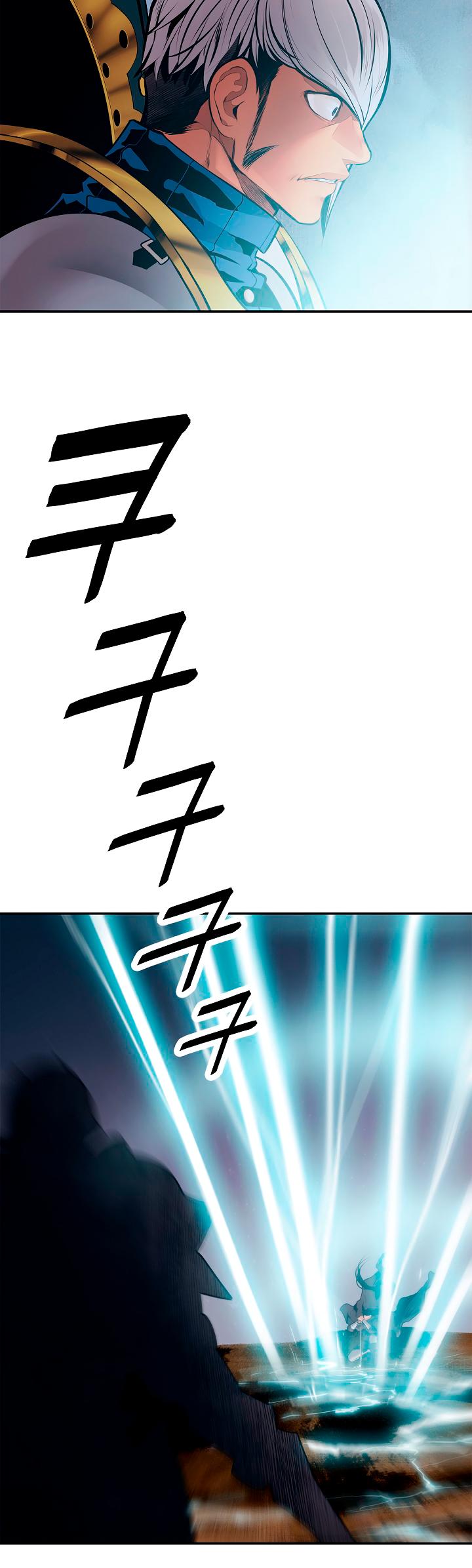 Page 37 of Chapter 25