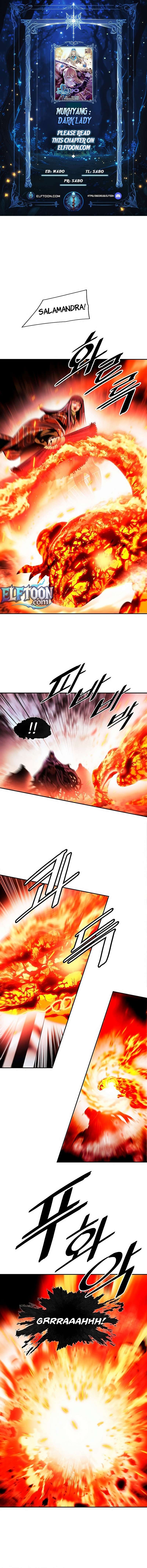 Page 1 of Chapter 251