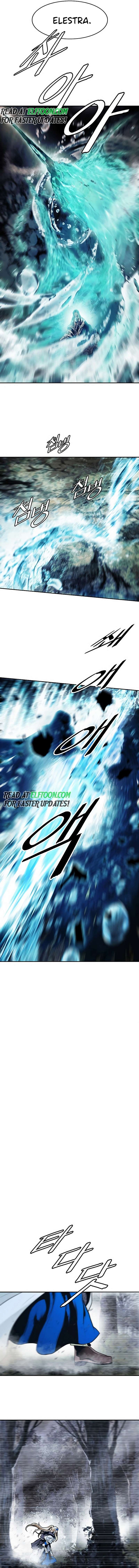 Page 10 of Chapter 251