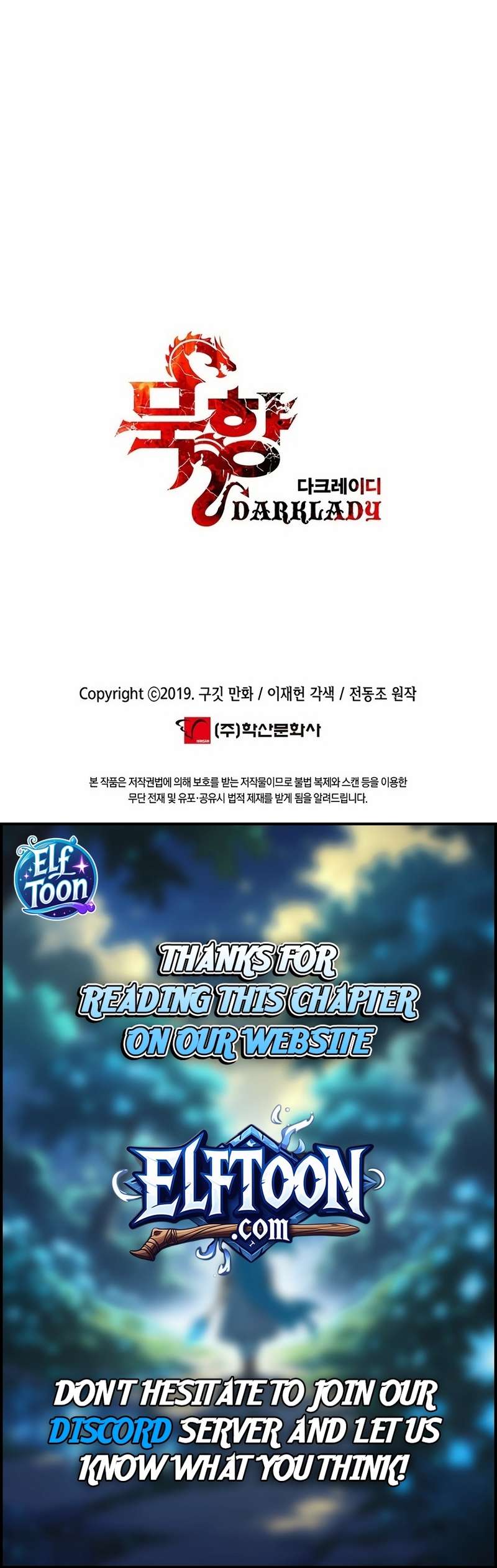 Page 14 of Chapter 252