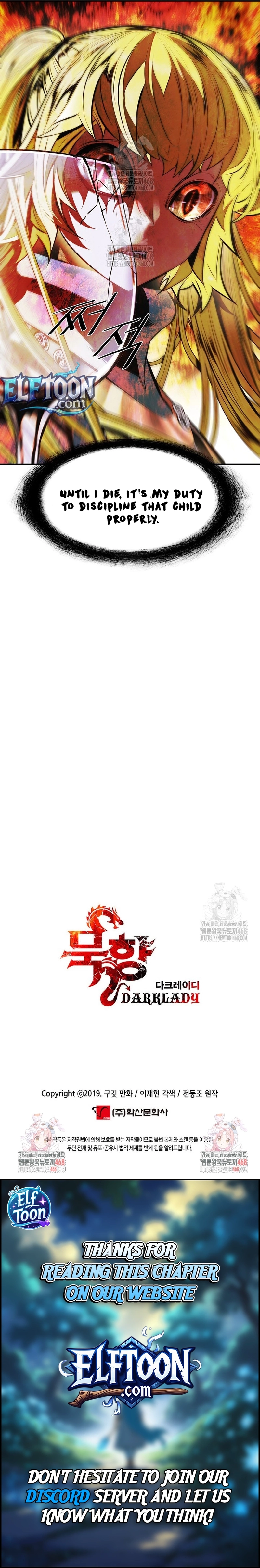 Page 10 of Chapter 257