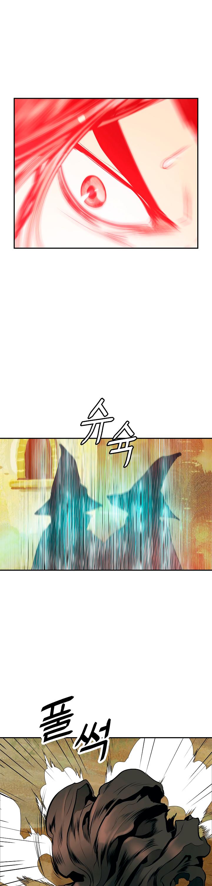 Page 3 of Chapter 28