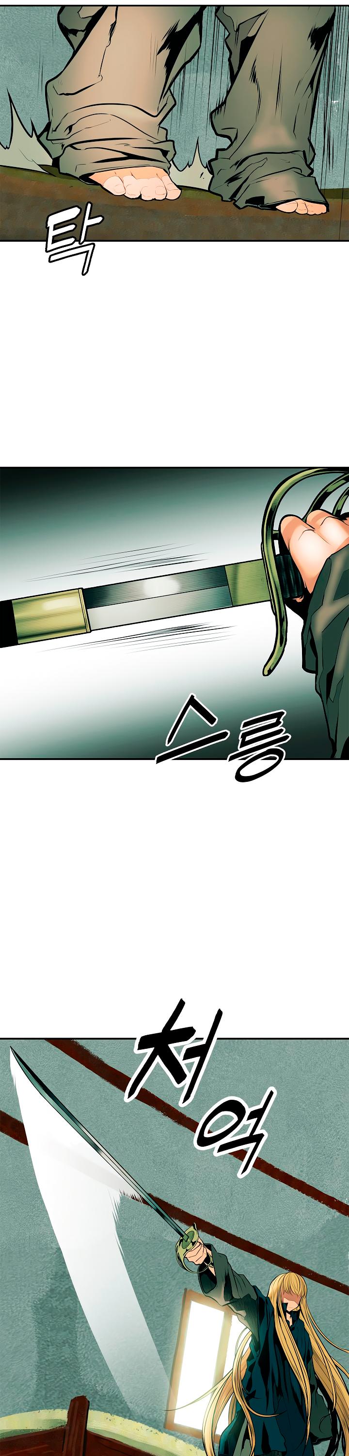 Page 26 of Chapter 28