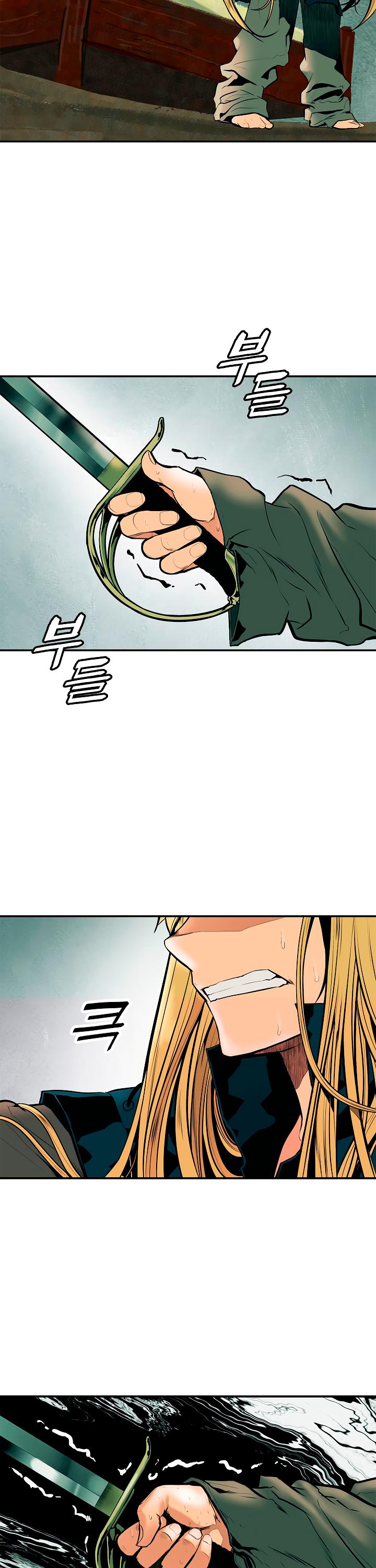 Page 27 of Chapter 28