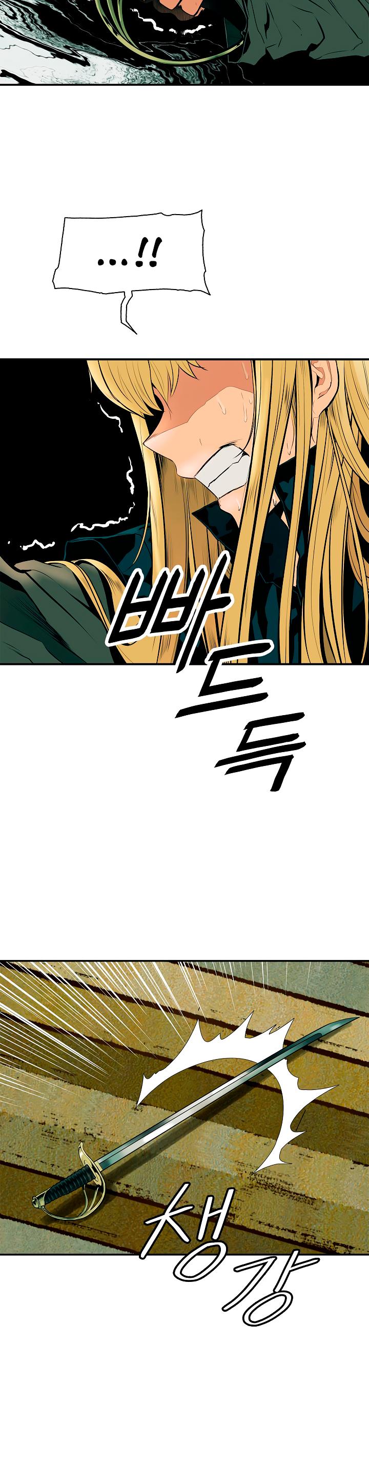 Page 28 of Chapter 28