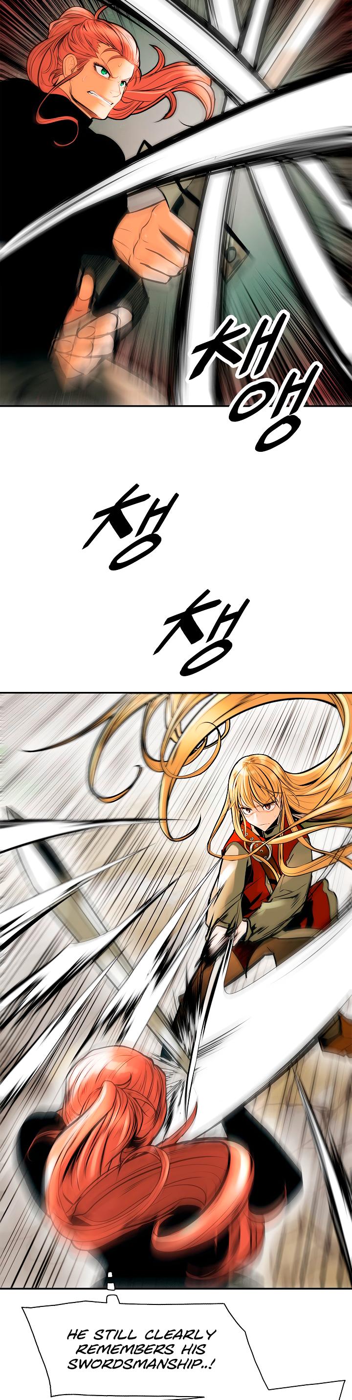 Page 12 of Chapter 29