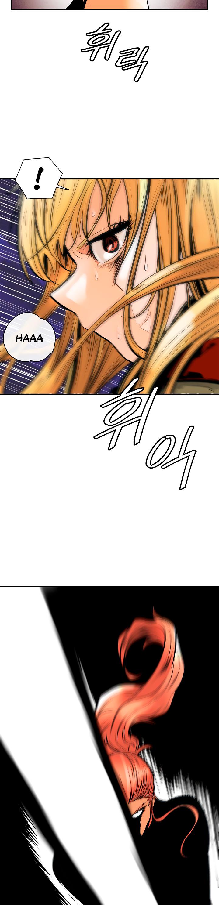 Page 16 of Chapter 29