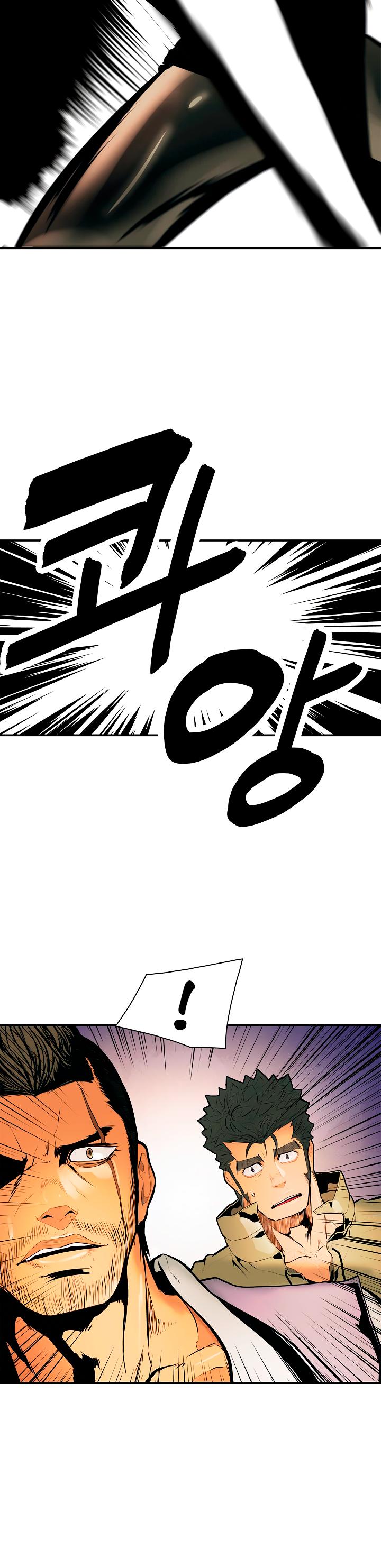 Page 17 of Chapter 29