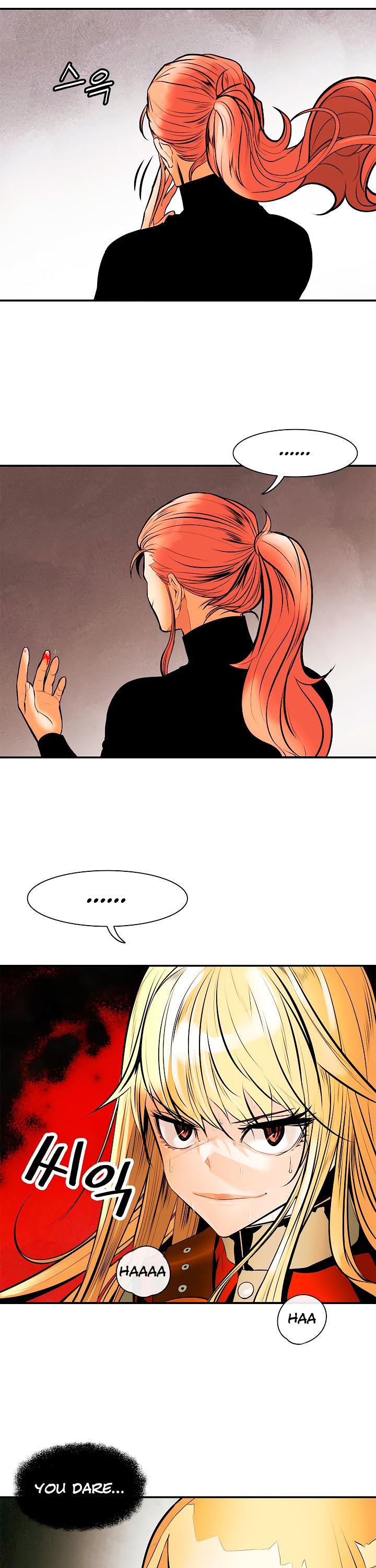 Page 23 of Chapter 29