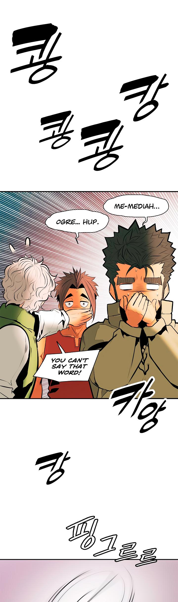 Page 25 of Chapter 29