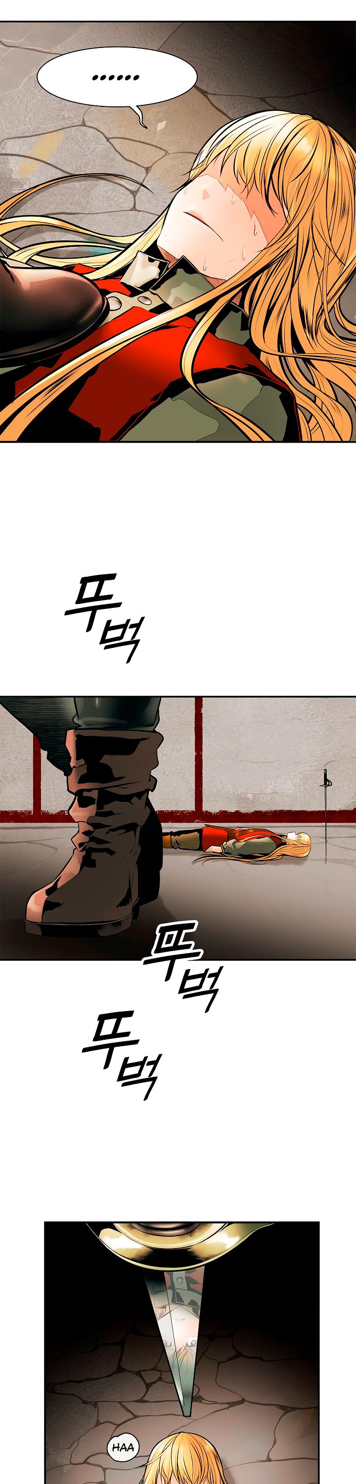 Page 28 of Chapter 29