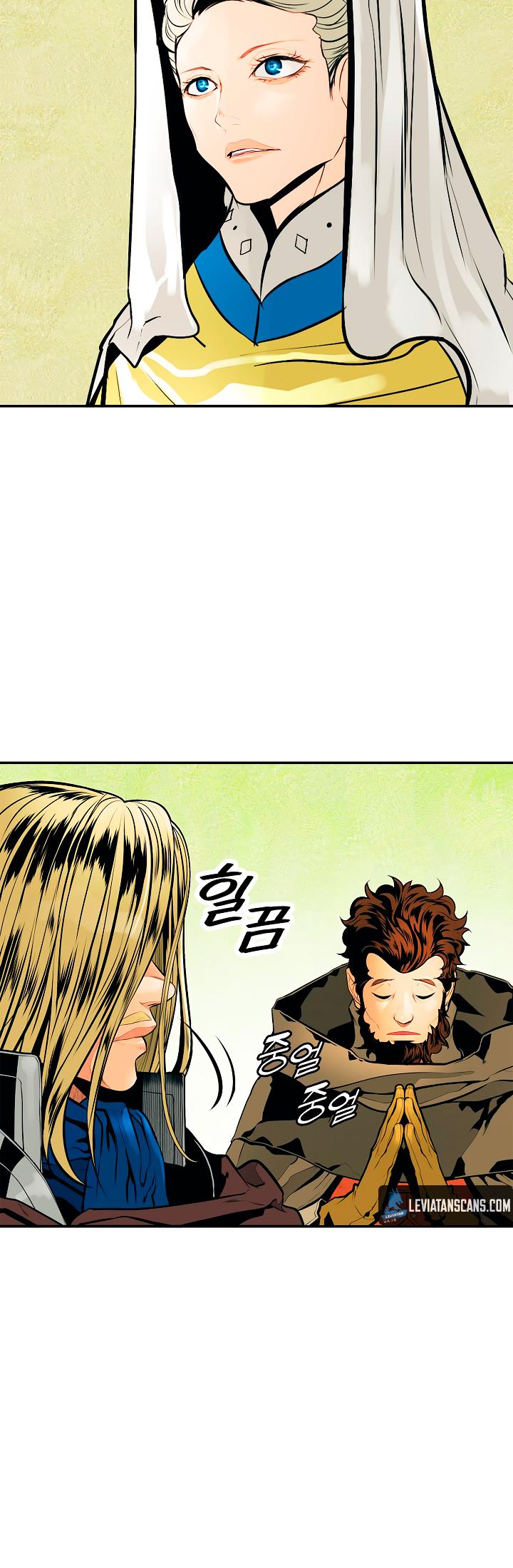 Page 9 of Chapter 30