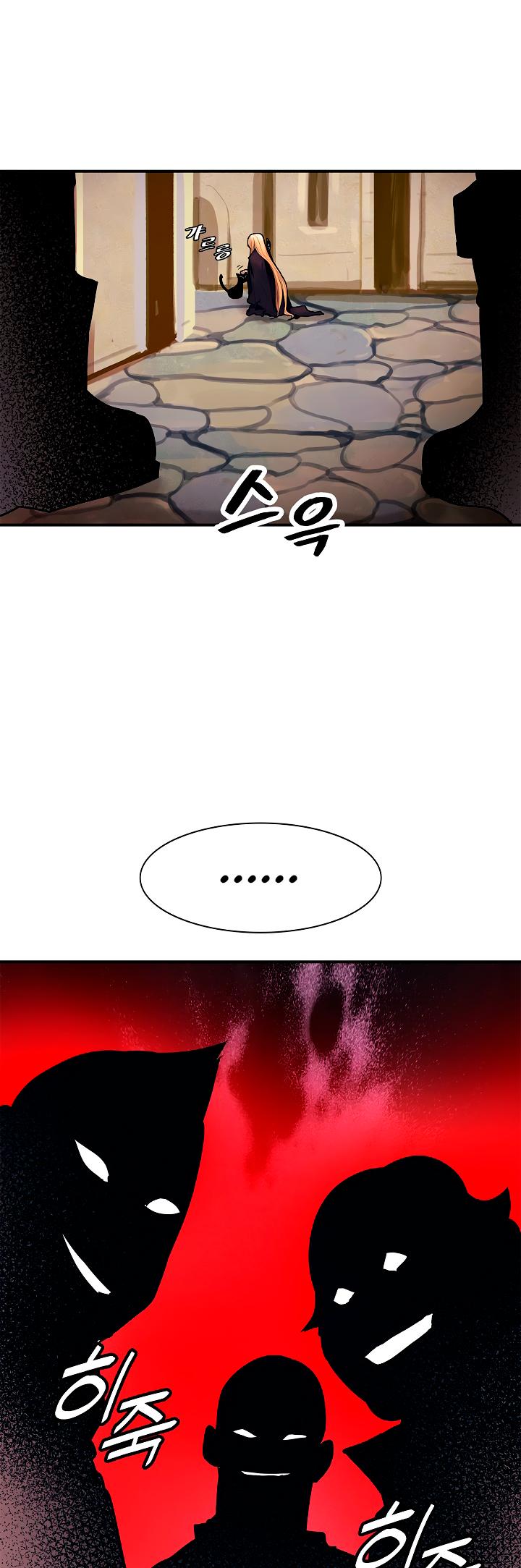 Page 39 of Chapter 30