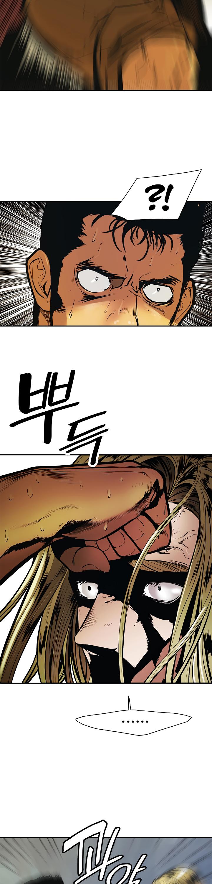 Page 7 of Chapter 31