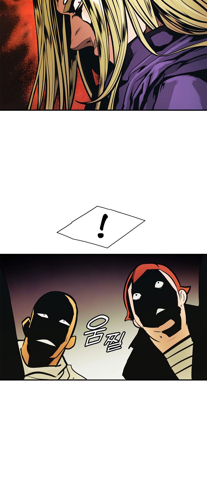 Page 10 of Chapter 31