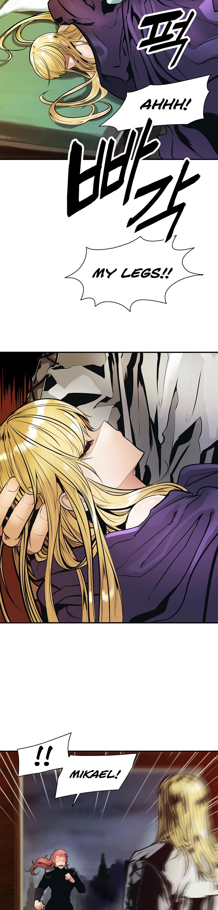 Page 12 of Chapter 31