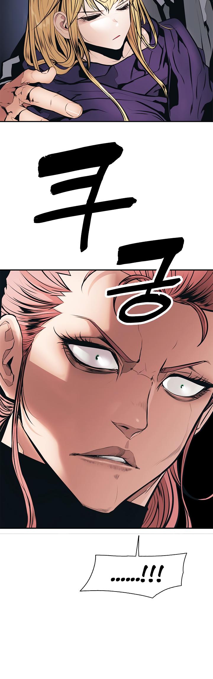 Page 14 of Chapter 31