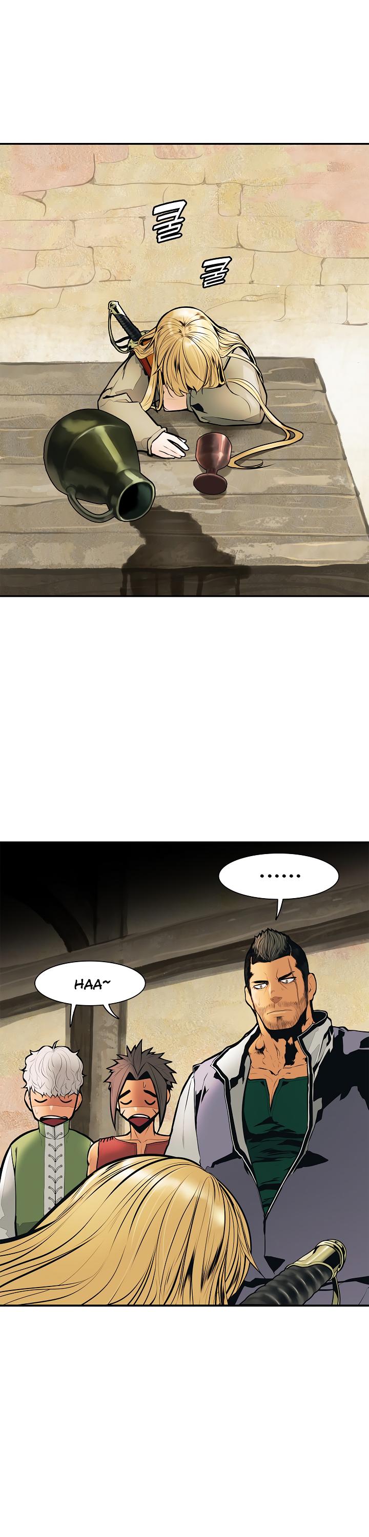 Page 2 of Chapter 32