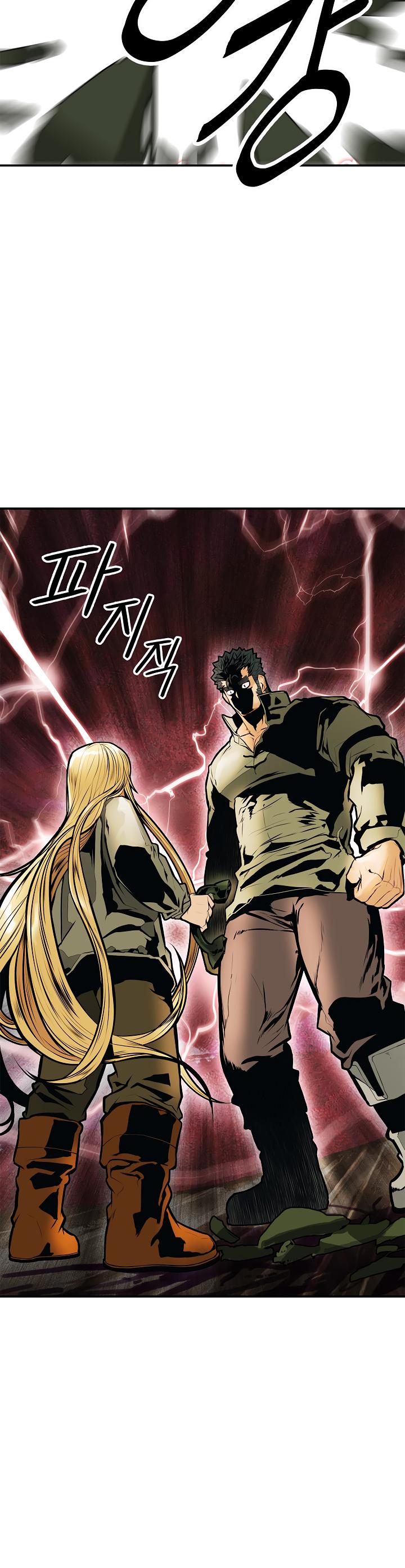 Page 14 of Chapter 32