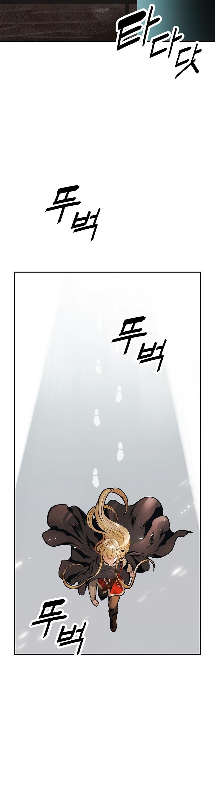 Page 39 of Chapter 32