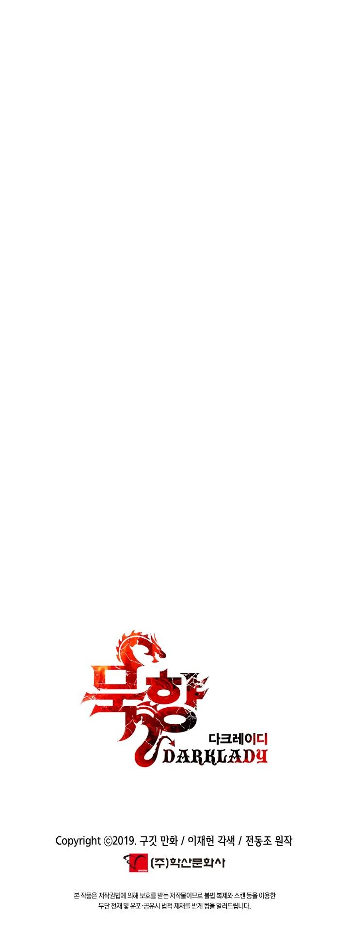 Page 41 of Chapter 32