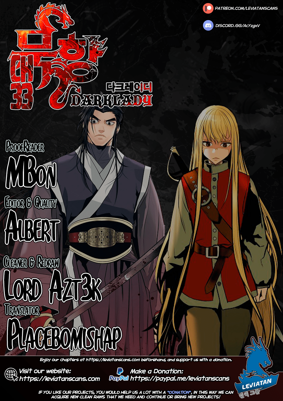 Page 1 of Chapter 33