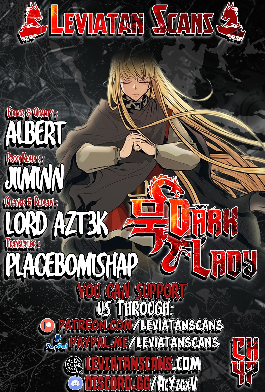 Page 1 of Chapter 47