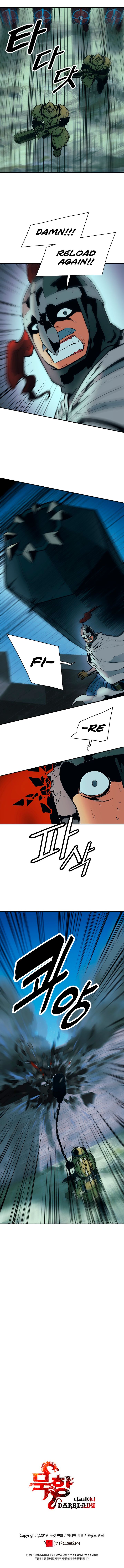 Page 8 of Chapter 48