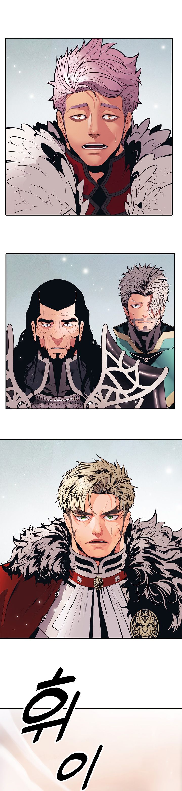 Page 2 of Chapter 59