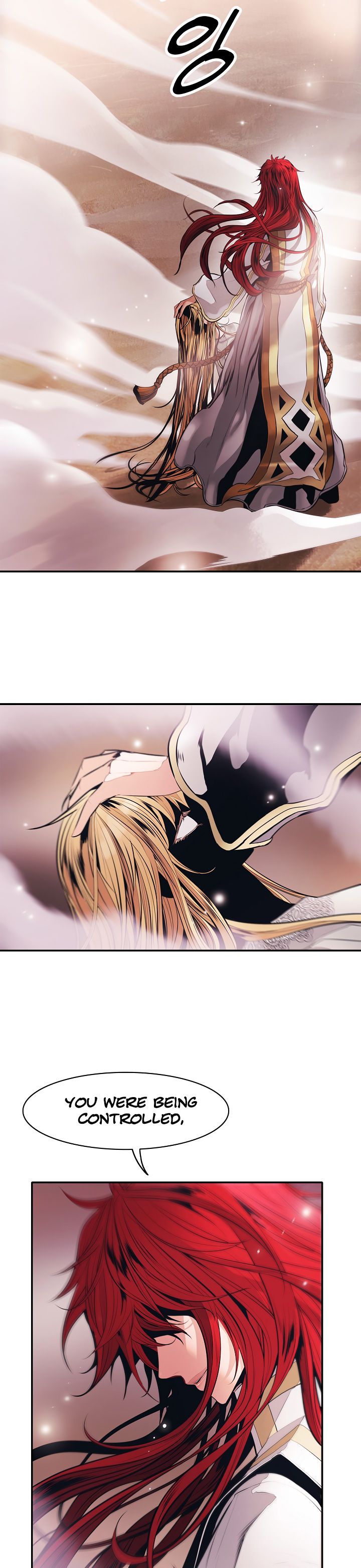 Page 3 of Chapter 59